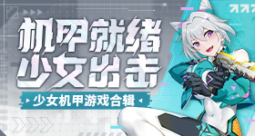 生理期结束的第一天